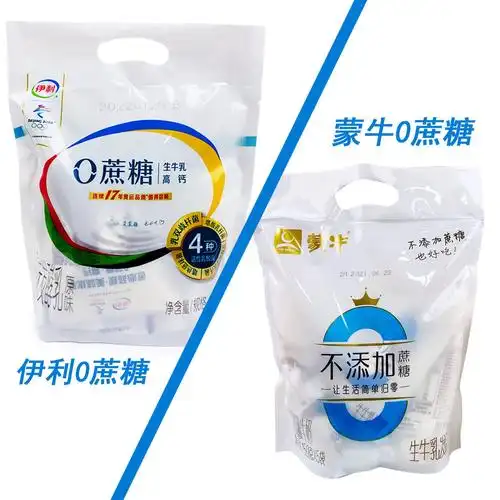蒙牛0蔗糖酸奶无蔗糖生牛乳风味发酵乳原味酸奶150g/袋早餐奶