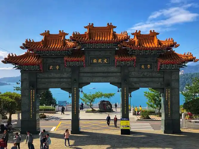 去台湾看看 - 美篇