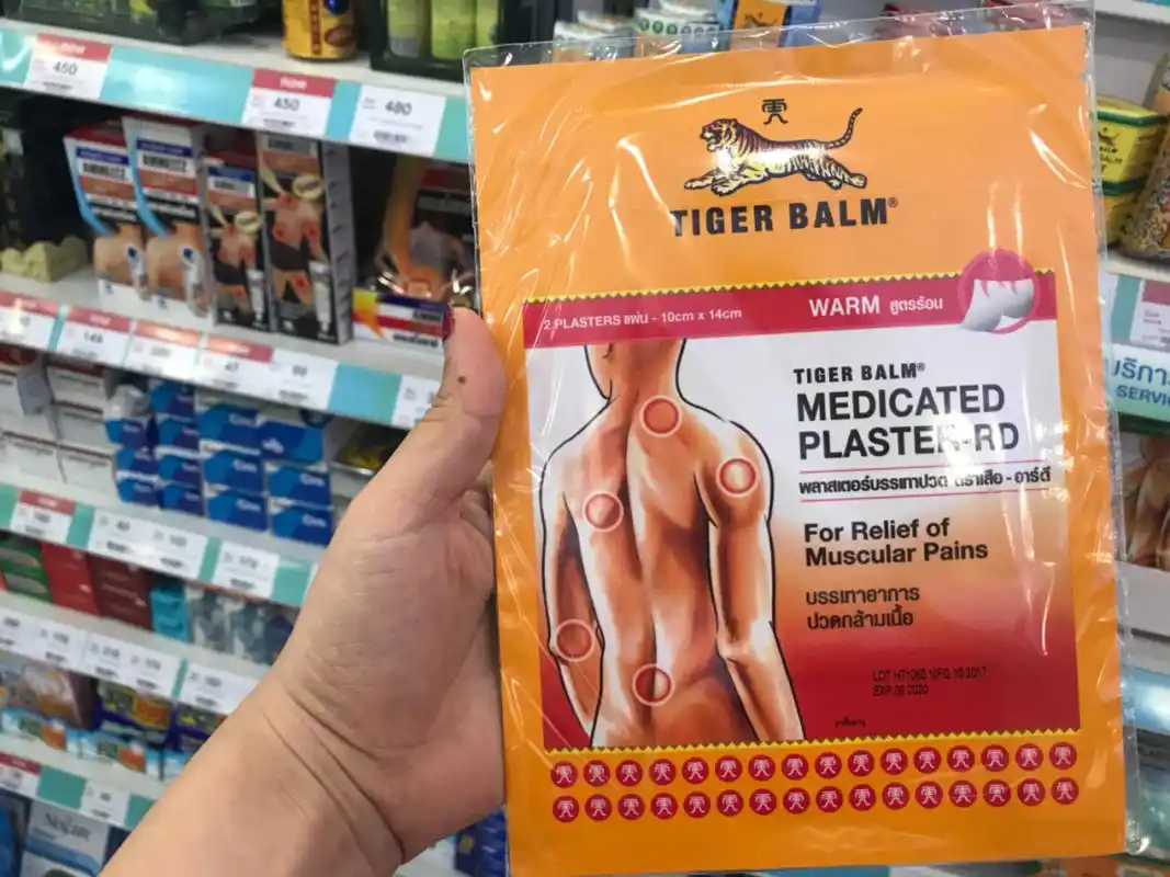 泰国必买#泰国虎牌膏药#泰国酸痛膏#泰国产品推荐_泰国_膏药_肌肉