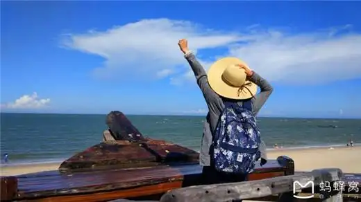 请给自己放个假,去旅游散心