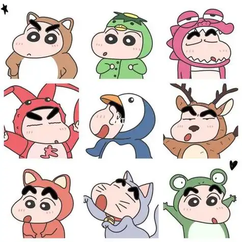 蜡笔小新的动物世界头像