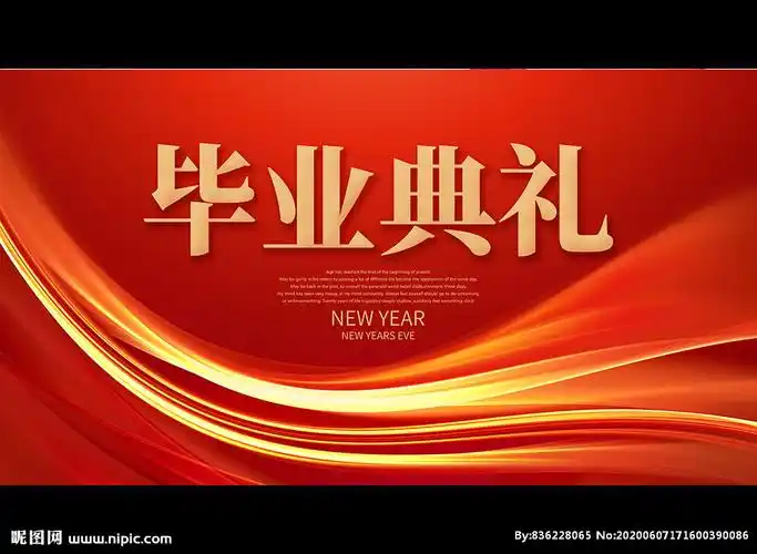 rgb39元(cny)举报收藏立即下载×关 键 词:毕业典礼 大学毕业典礼