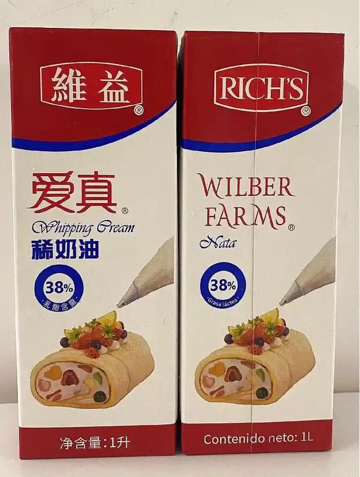 维益爱真38%稀奶油|现货速发.05维益爱真38%稀奶油,来 - 抖音