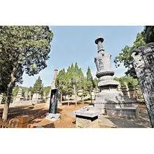 素喜禅师圆寂塔