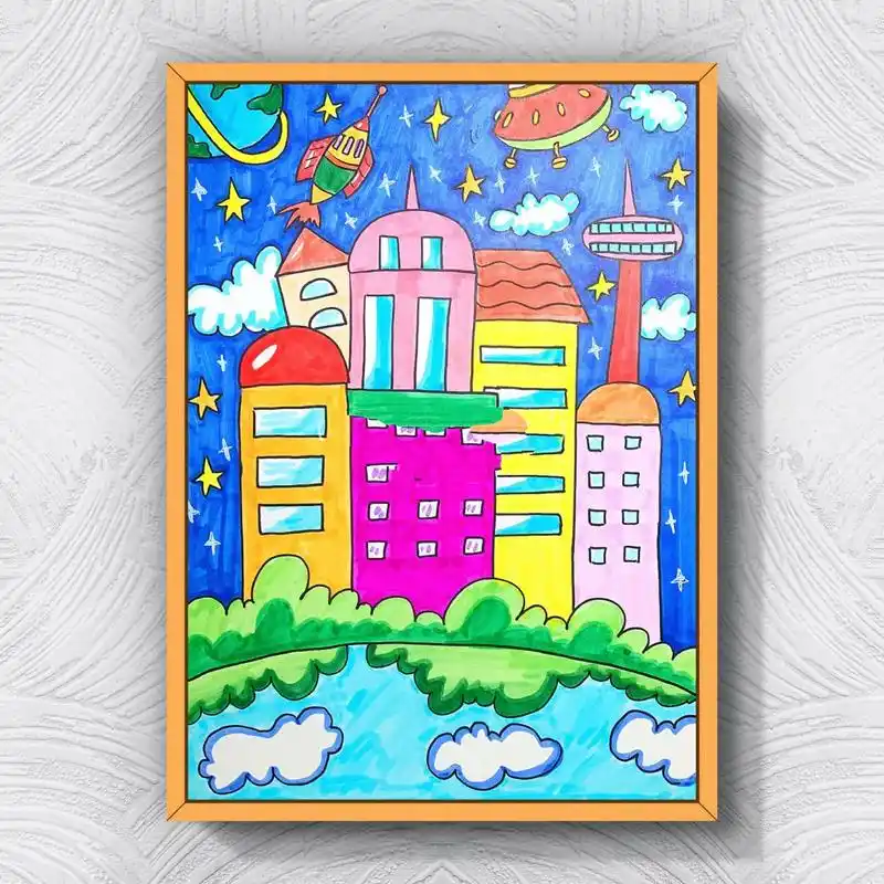 未来城市的建筑城市#科技发展儿童创意画