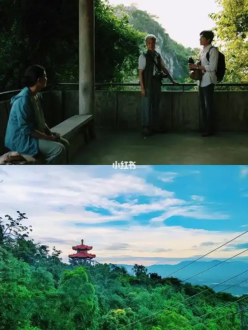 毕业了,来爬山~跟隐秘的角落打卡六峰山