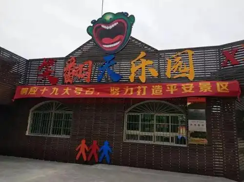 想出游假期余额却不足看过来黄埔这些景点足够你乐翻天