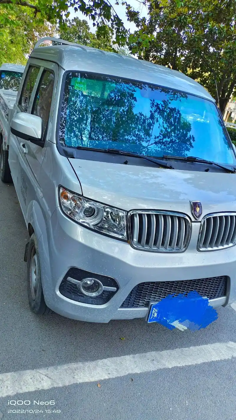 双排座金杯高配加长版25米带空调带