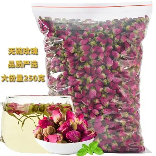 干玫瑰花茶纯平阴玫瑰天然洛神花泡茶组合袋装散装250g优惠券