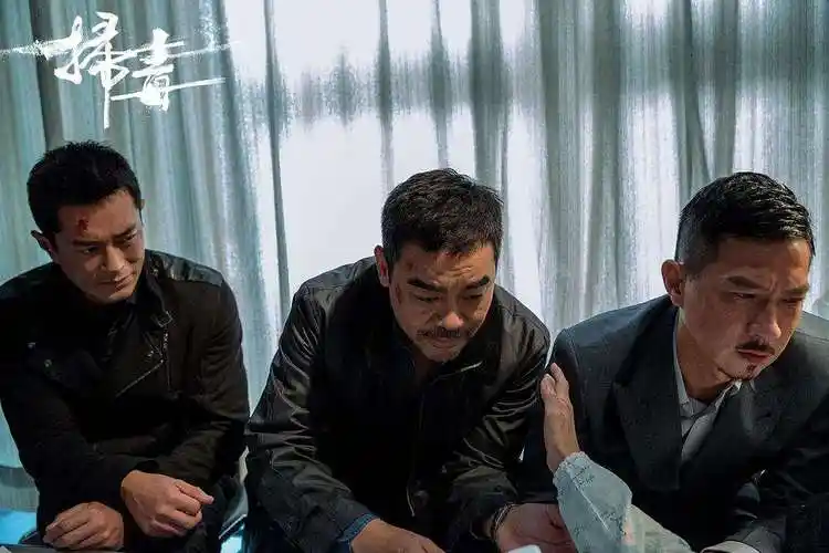 扫毒3确定延期开拍古天乐郭富城刘青云加盟有望明年上映