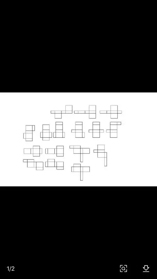 小巧手——别样的长方体和正方体展开图 清苑区第三小学五一班实践