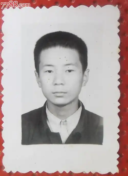 老照片13,老照片,个人照片,八十年代(20世纪),黑白,1-2寸,有齿边,无