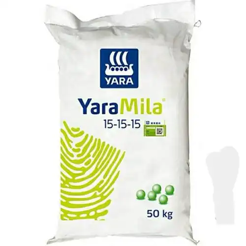 挪威复合肥1公斤(2斤)装