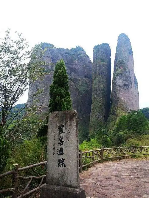 16游浙江衢州江郎山 写美篇    江郎山景区为国家级重点风景名胜区和