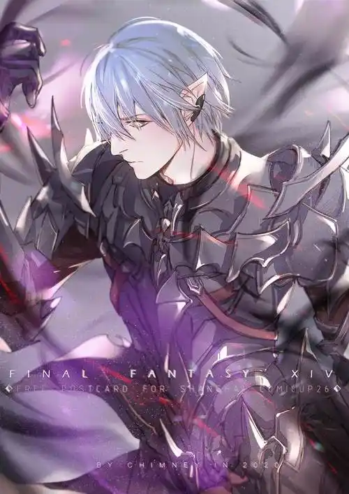 dkチムリ的最终幻想14壁纸插画图片
