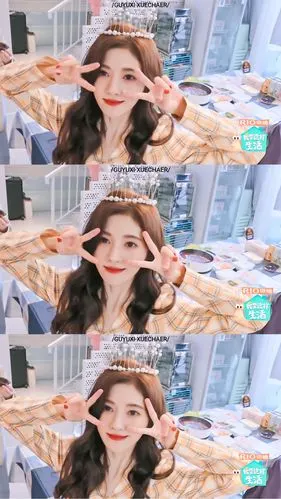 鞠婧祎×我要这样生活|三宫格×单图禁一切除加文字顾雨曦