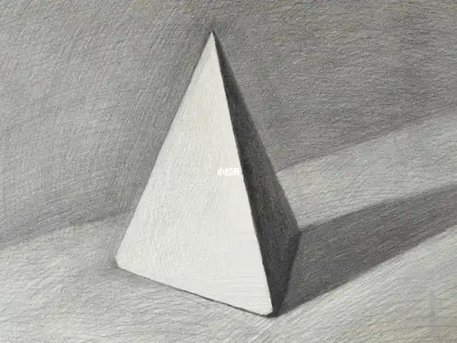 素描三棱锥写生