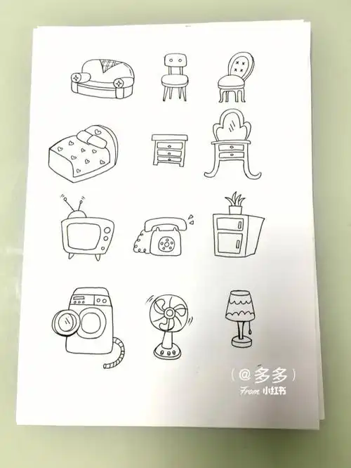 幼教考编简笔画家居用品