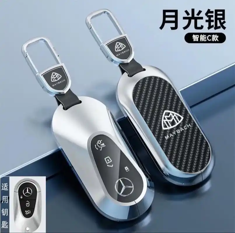 奔驰迈巴赫gls450钥匙套s320l金属gls600壳gl - 抖音