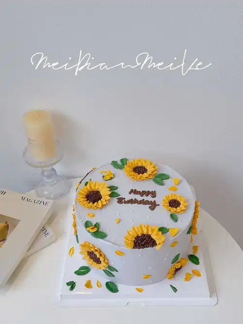 向日葵手绘蛋糕 美点美客家买的