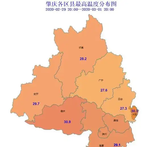 冷空气已杀到肇庆最低气温12还有这些事项请注意