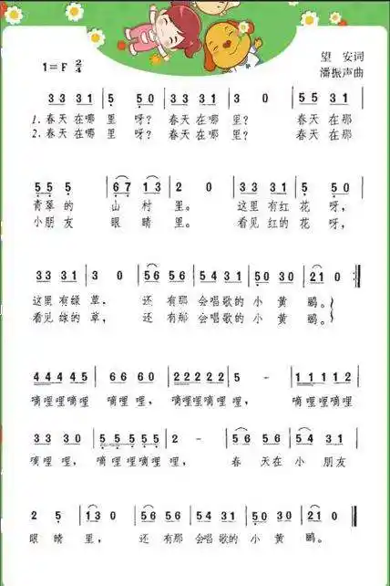 希望在这次疫情中,我们的小花能够闯过严寒的冬天,迎来春天的暖阳!