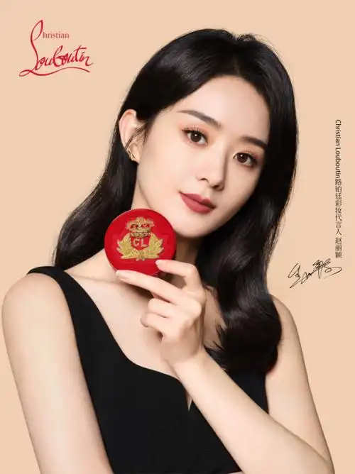 christianlouboutin路铂廷美妆携手全新彩妆代言人赵丽颖以耀璨红妆