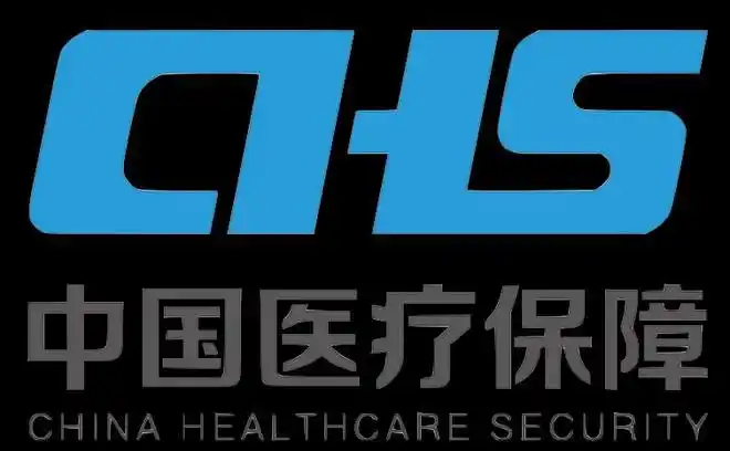 国家医疗保障局网站开设了异地就医专栏,定期发布基本医疗保险跨省