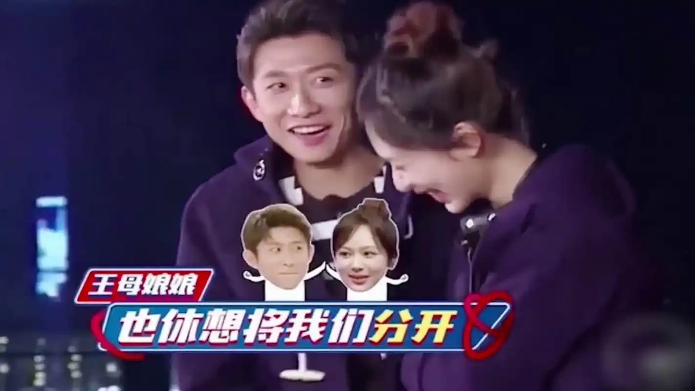 张一山,杨紫快乐可爱组合