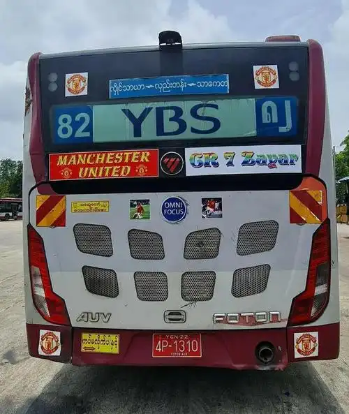 最近,缅甸仰光这辆公交车火了