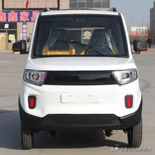 一万多的电动汽车(2款四轮电动车) - 四帝国车市