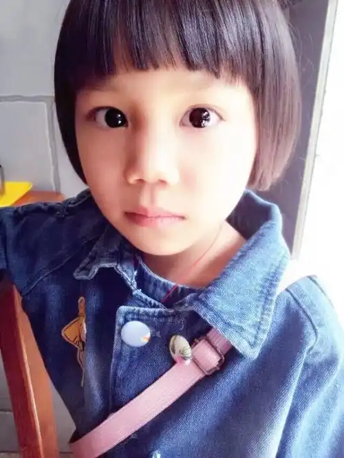 我有一个八岁女儿.