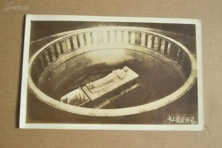 老照片 中山陵寝卧像 拍品编号:29571236