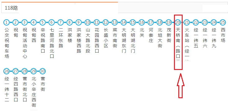 济南3路公交运行路线如下