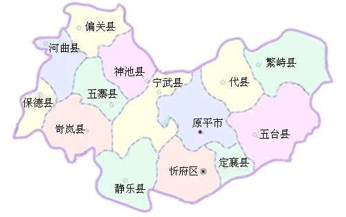 要山西省忻州市的地图,忻州地区的现在这个图有点小,而且粗糙.