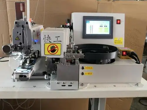 快工373自动送扣订扣机 全自动1903钉扣机 缝纫设备 厂家直销