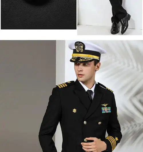 商人新海军军官制服双排扣大衣连衣裙与肩章