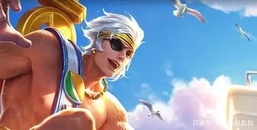 王者荣耀:眼睛闪闪发光,口水流淌,看看"夏日海滩"系列皮肤