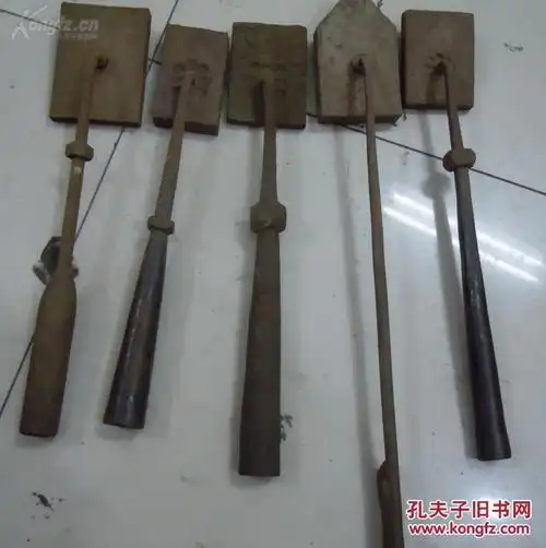 五把民国时期的老刑具烙铁 包老 完整