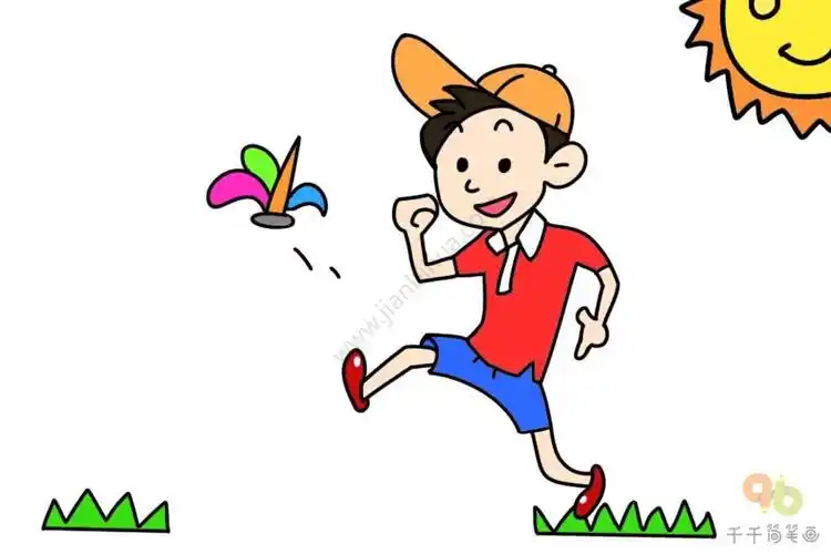 踢毽子简笔画