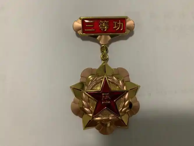 传承红色基因弘扬八一精神