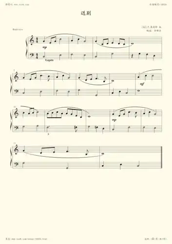 《送别,钢琴谱》简易版,未知|弹吧|钢琴谱|吉他谱|钢琴曲|乐谱|五线谱