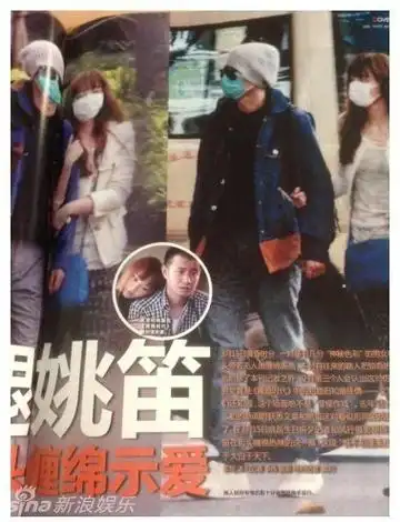 文章姚笛再曝恋情铁证同游热烈拥抱彼此