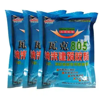扑哩扑剌丙纶布水泥裂多功能建筑速溶胶粉801901熟胶粉胶粉瓷砖胶水
