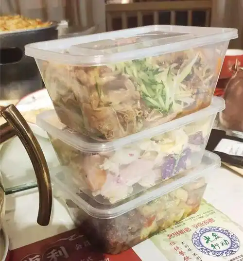 店家提供的打包盒