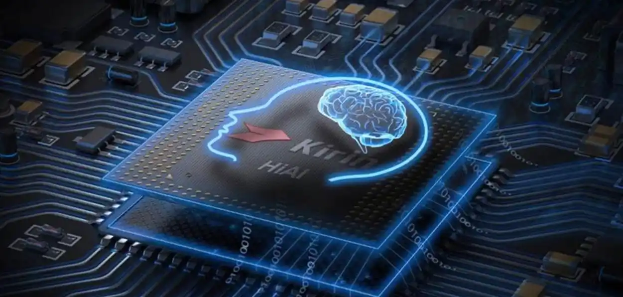 麒麟11年华为自研手机芯片的巅峰绝唱