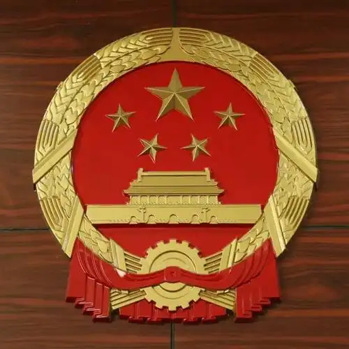 如果你梦想 头顶国徽,手握法槌,在庄严的审判台上,守护着法律的公正