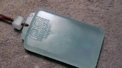 翡翠仿古无事牌,古色古韵,雕工精湛!