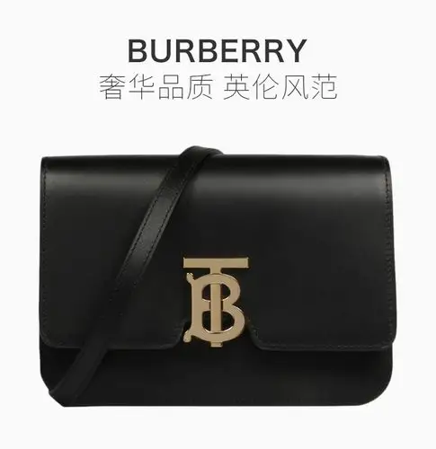 【情人节礼物】burberry/博柏利 女士黑色新款金标b字