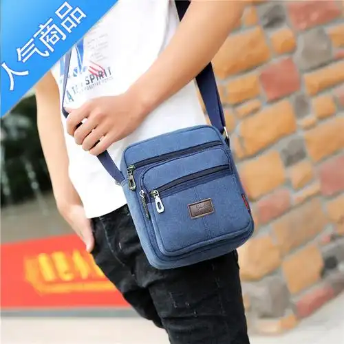 封后2020新款帆布小挎包男士休闲商务迷你斜跨包包潮户外单肩斜挎包男